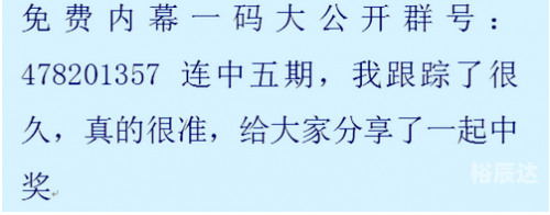 香港开马开奖现场直播香港开马开奖现场直播-第1张图片