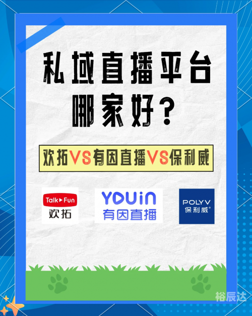 本港台六开奖现场直播软件的特点和优势本港台六开奖现场直播软件特点-第1张图片