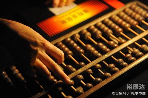 4887王中王鉄算盘开奖结果118+小说488王中王鉄算盘开奖结果揭晓，118-第1张图片