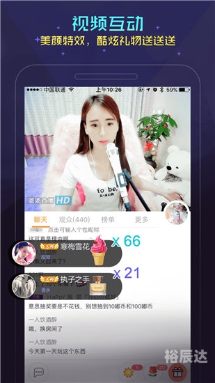 幸福宝app官网下载手机版幸福宝APP官方网站下载，开启你的幸福之旅
