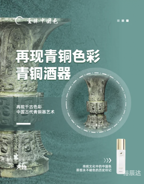 畅易阁龙门客栈官网龙门客栈官网，探索古色古香的文化魅力
