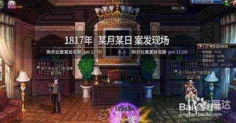 比思论坛进不去比思论坛无法进入