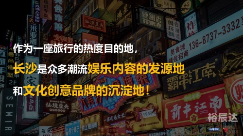 星城在线，数字时代的璀璨明珠-第3张图片
