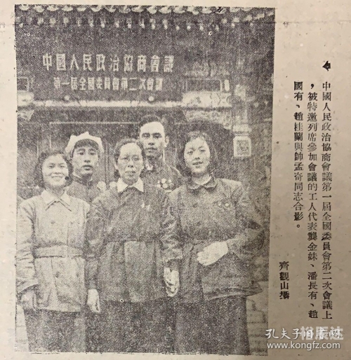 四川工人日报电子版阅读法律咨询台四川工人日报电子版，新闻传播的新篇章-第1张图片