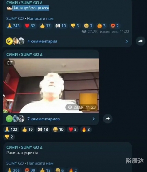 博彩资讯，揭开游戏背后的神秘面纱