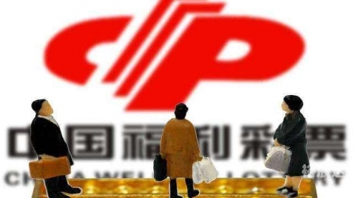 双色球开奖在线直播，揭开神秘面纱-第3张图片
