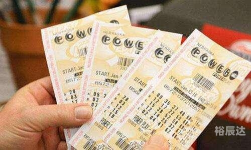 双色球开奖在线直播，揭开神秘面纱-第2张图片