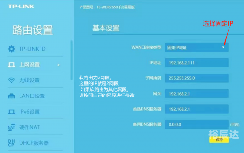 本港同步开奖结果192.168.100.1本港同步现场开奖直播，实时互动与乐趣-第1张图片