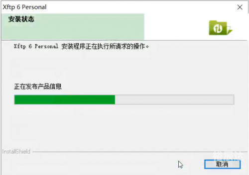 XFBAPP幸福宝官网在线打开体验-第1张图片
