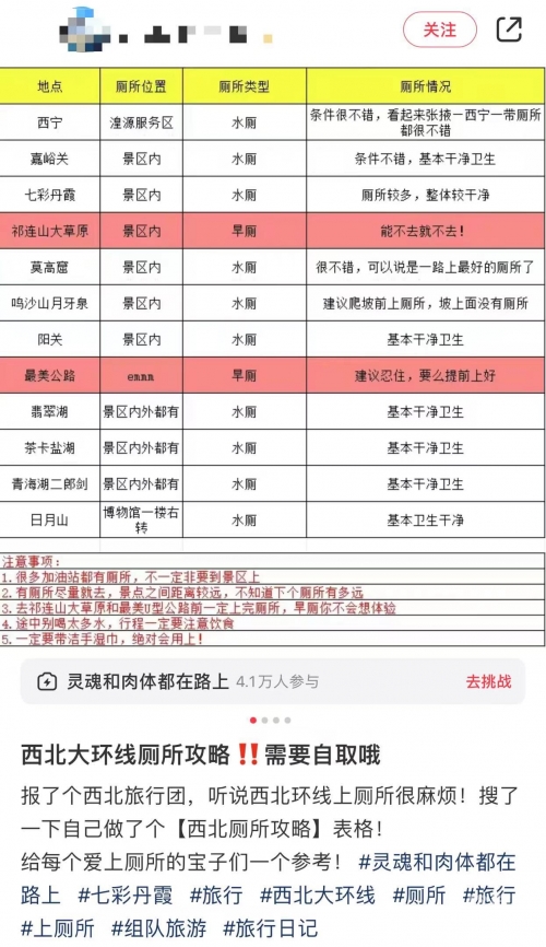 澳门历史开奖结果记录查询表澳门历史开奖结果记录