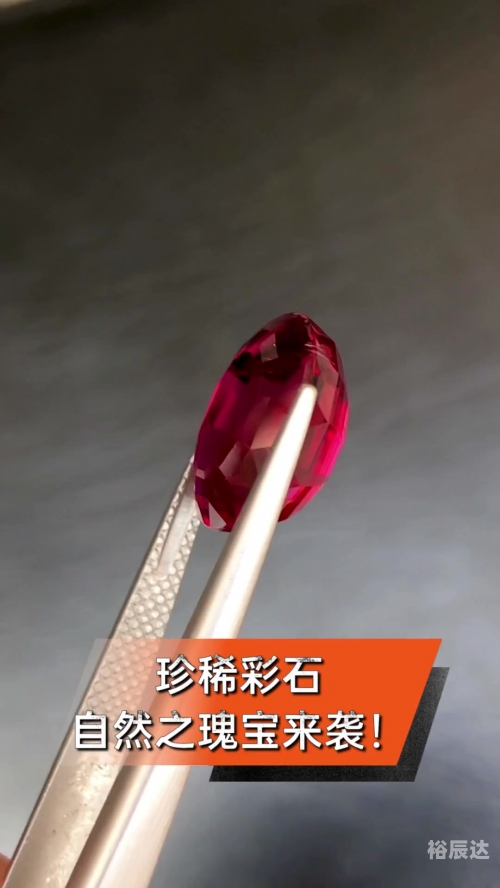 彩石图片，大自然的瑰宝
