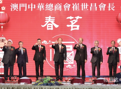 澳门马会传真内部绝密信封资料