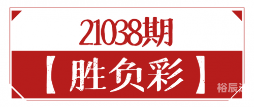 赢彩门户赢彩门户，探索彩市新天地-第3张图片