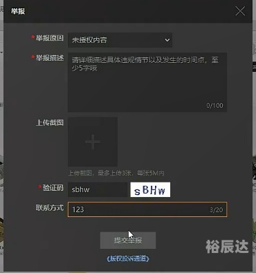 香港今期开奖结果是什么2021.11.14香港今日开奖结果揭晓-第3张图片