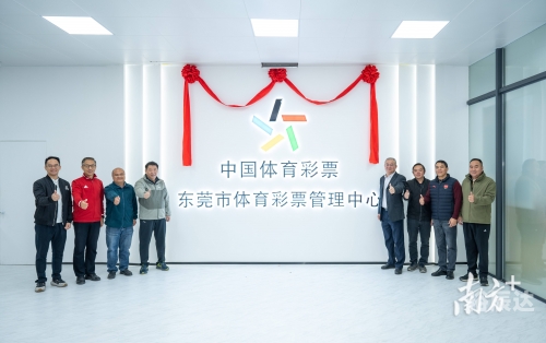 体育彩票app下载官方正版体育彩票APP，便捷购彩新体验-第2张图片