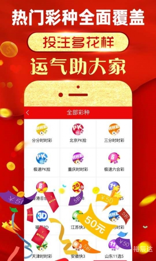 白小姐四必选一肖期期准