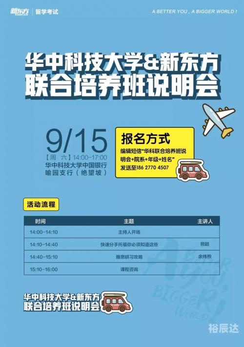 白小姐三肖三码期期准免-第2张图片