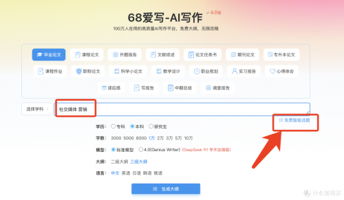 营销资料下载什么软件营销资料下载文章