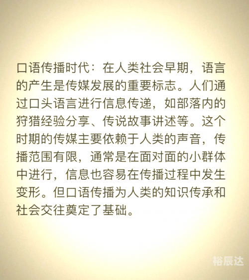 61005.com61005.com，探索数字时代的无限可能-第1张图片