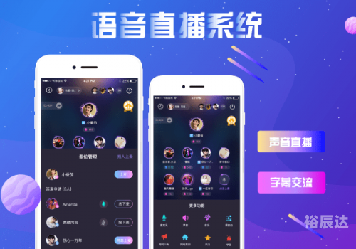 红姐聊天室红姐聊天室，深度交流与心灵共鸣-第2张图片