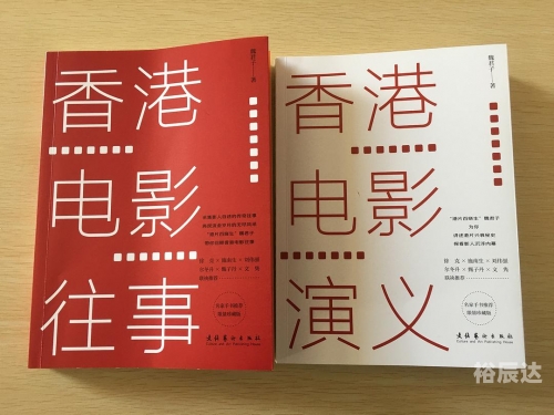 香港免费正版资料大全网香港免费正版资料大全网，探索知识海洋的宝藏-第1张图片