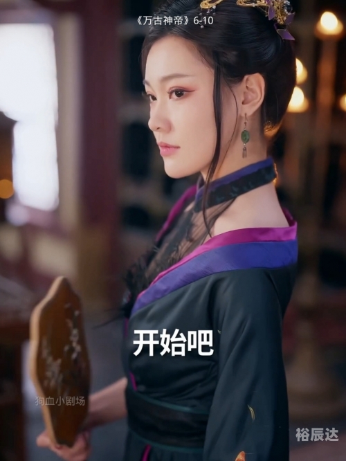 万古神帝完整版在线阅读-第1张图片