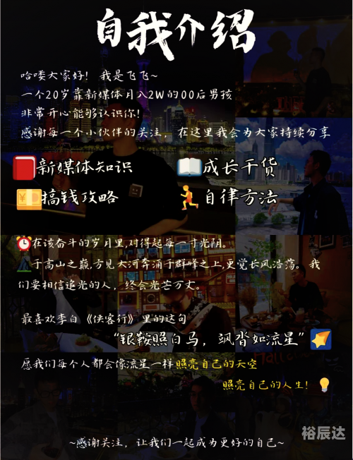 探索45论坛，网络交流的新天地-第1张图片