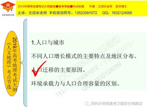 三肖三肖期期淮三肖期期淮，预测与策略-第2张图片