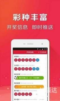 49图库最全资料库49图库最全资料库，探索无限创意与灵感-第2张图片