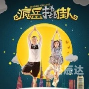 宝丽来国际娱乐，探索无限可能-第2张图片