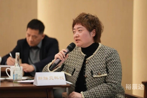 321全讯网，科技前沿的窗口-第2张图片