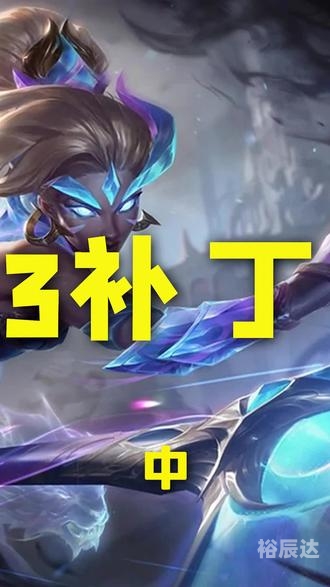 豹女重做豹女重做，新篇章的开启-第3张图片