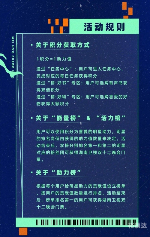 正版二四六免费资料大全正版二四六免费资料大全-第2张图片