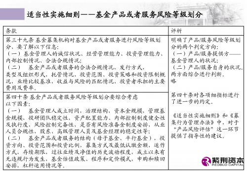 澳门最精准免费资料大全旅游景点澳门马会传真论坛，探讨行业交流与信息传递-第2张图片