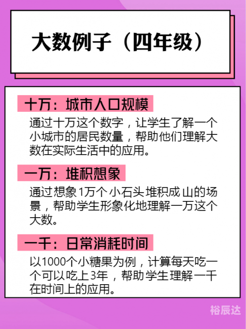 767666.com，探索数字世界的无限可能-第2张图片