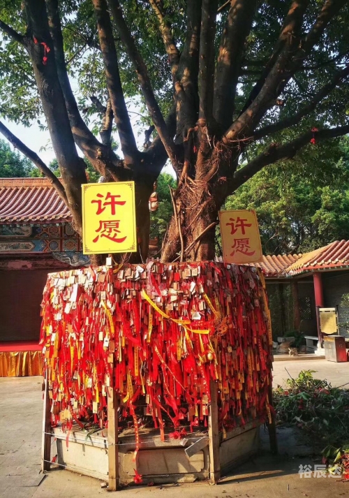 黄大仙造黄大仙一肖一码朝阳测量几个公里黄大仙与神秘一肖一码-第2张图片