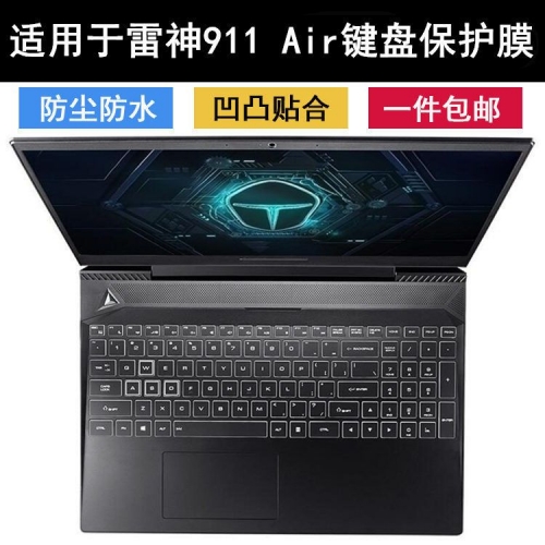 星彩H，璀璨未来，无限可能-第3张图片