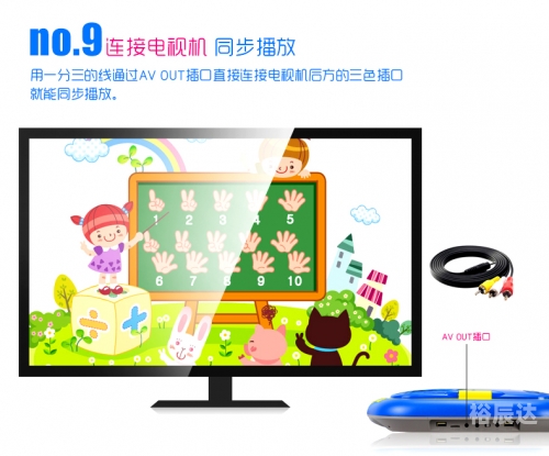 金星游戏机金星游戏机，娱乐新宠