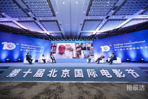 吉利平肖平码论坛吉利平肖平码论坛，探索数字技术与行业交流的新平台-第1张图片