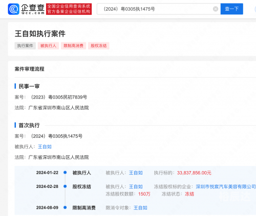 澳门天天六开彩内部资料澳门天天六开彩内部资料，揭秘彩票背后的神秘世界