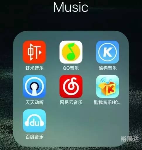 广东彩铃网12530广东彩铃网，探索网络新时代的音乐盛宴-第1张图片