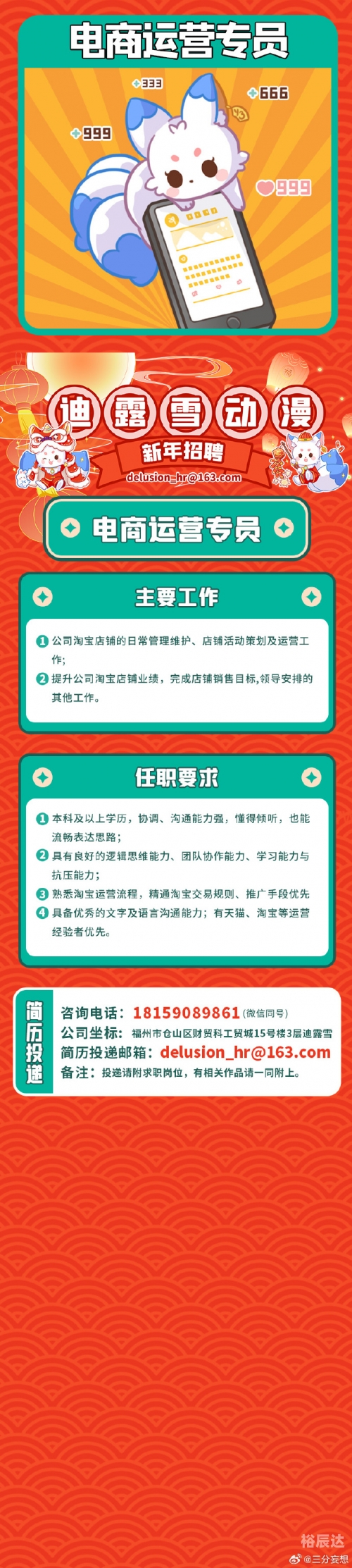 澳门王中王100%资料概述-第1张图片