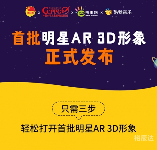 二四六天好彩(944CC)246天天彩二四六天好彩，彩票中的幸运与机遇-第3张图片