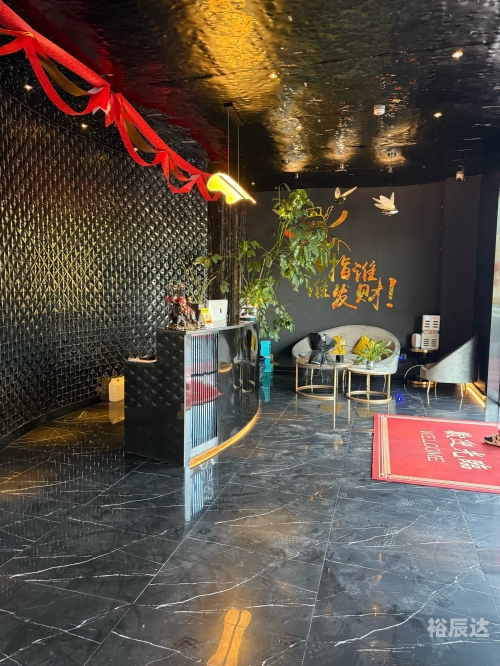 休闲会所按摩养生spa休闲会所，都市生活的惬意港湾-第2张图片
