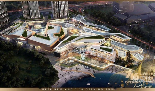 比思论坛特区，探索创新与发展的新天地