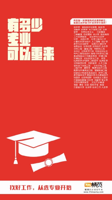 二四六天天好彩，免费资料精选小说-第2张图片