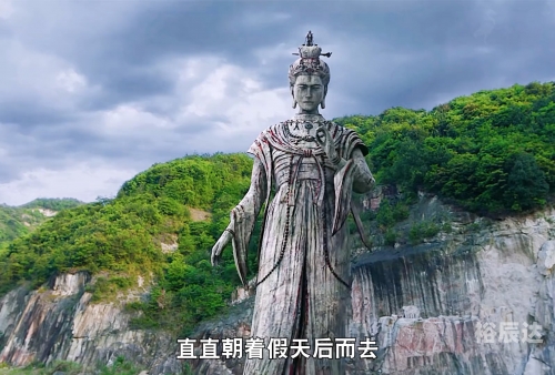 狄仁杰之四大天王票房狄仁杰之四大天王票房盛况-第1张图片