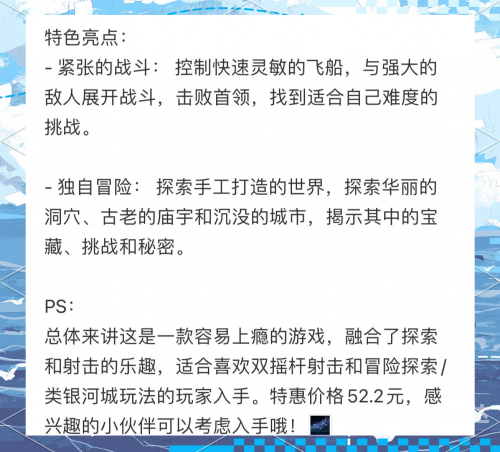 小黑屋游戏,探索未知的世界
