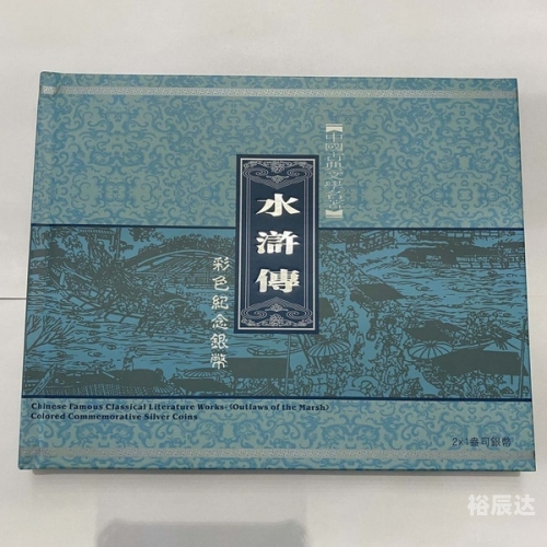 金彩网l天下彩免费大全金彩网天下彩免费大全
