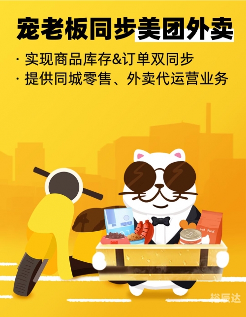 博狗网haobc博狗网HAOBC，引领宠物行业的新篇章-第1张图片